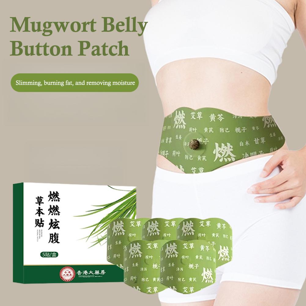 Herbal Weight - 12/3/4/5 folhas remendos naturais do umbigo