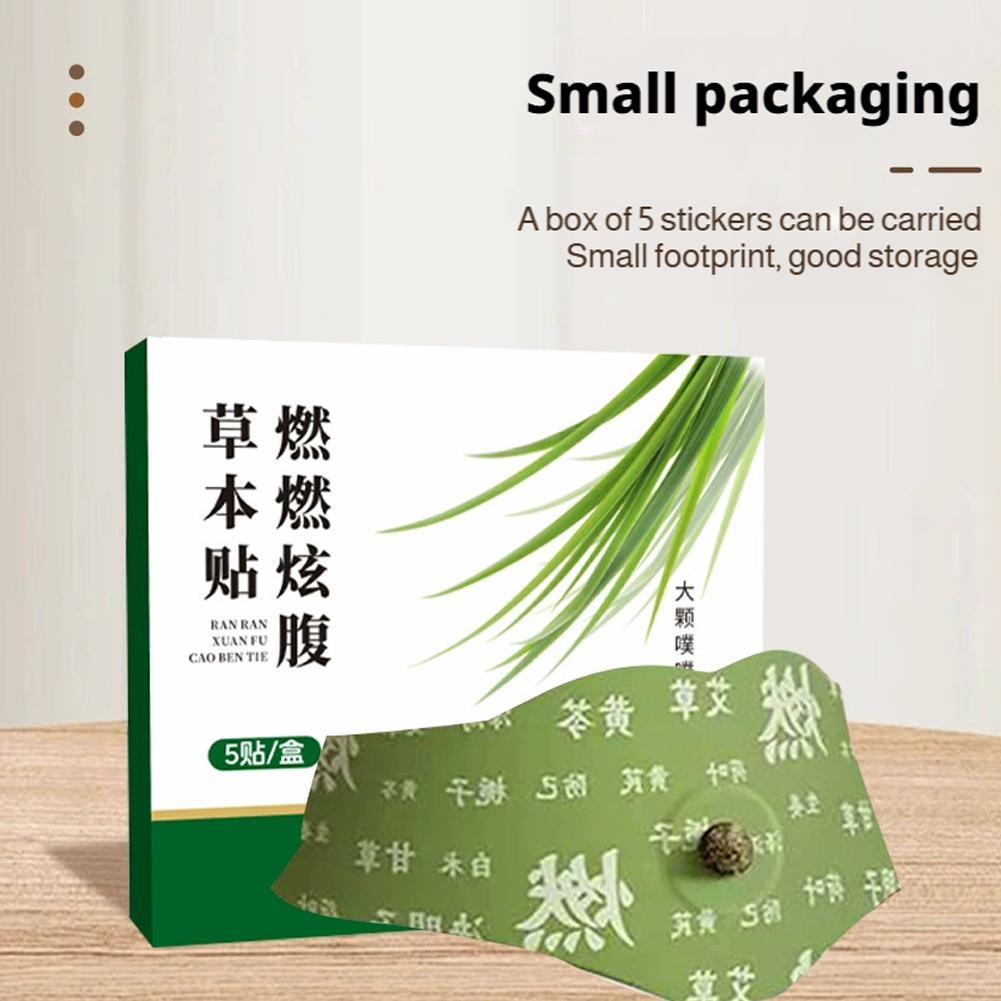 Patch de umbigo artemísia, ade - Herbal Weight avaliação e preço